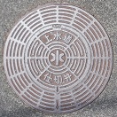 �v���l���d�ؕ�