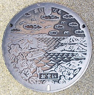 舞鶴市マンホール