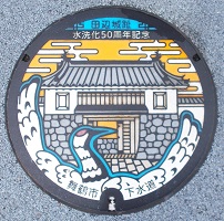 舞鶴市マンホール