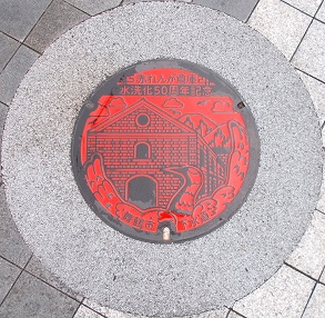 舞鶴市マンホール