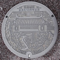 舞鶴市マンホール