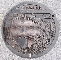 ���ߎs�}���z�[��