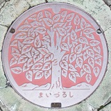 ���ߎs�}���z�[��