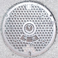 ���ߎs�}���z�[��