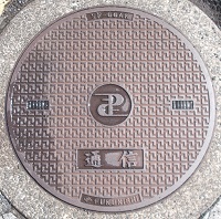 ���ݏȃ}���z�[��