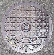 国土交通省マンホール