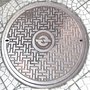 電電公社マンホール