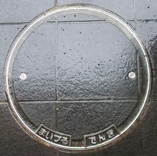 ���ߎs�}���z�[��