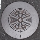 ���ߎs�d�ؕ�