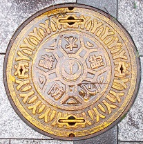 舞鶴市防火水槽