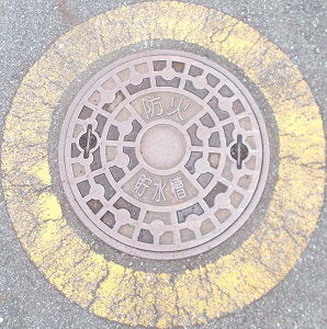 舞鶴市防火水槽