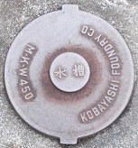 舞鶴市防火水槽