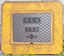 ���ߎs���ΐ�