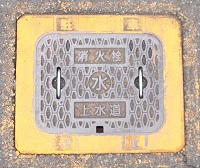 ���ߎs���ΐ�