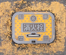 ���ߎs���ΐ�