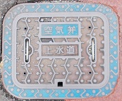 ���ߎs��C��