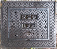 ���ߎs��C��