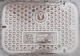 ���ߎs���ʌv