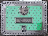 舞鶴市ガスマンホール