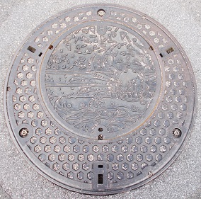 ���O��s�}���z�[��