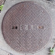 ��R���}���z�[��