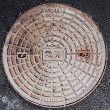 ��R���}���z�[��