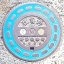 ��R���d�ؕ�