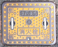 ��R�����ΐ���