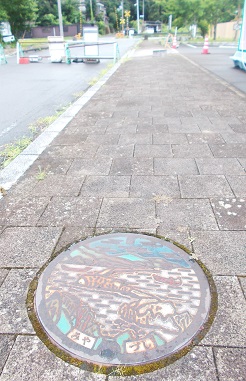 �{�Îs�}���z�[��