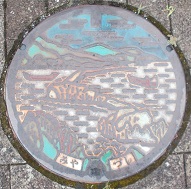 �{�Îs�}���z�[��