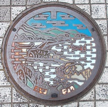 �{�Îs�}���z�[��