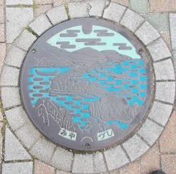 �{�Îs�}���z�[��