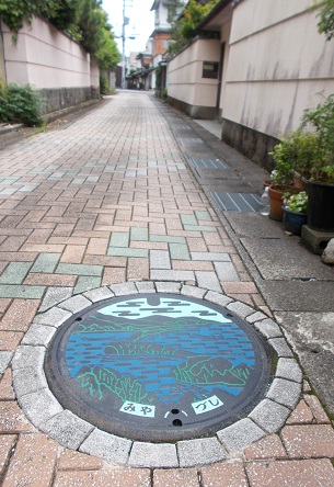 �{�Îs�}���z�[��