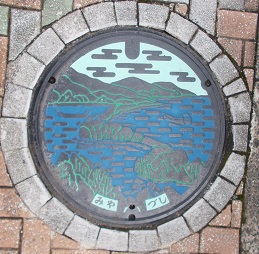 �{�Îs�}���z�[��