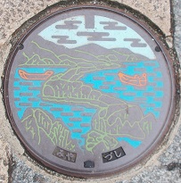 �{�Îs�}���z�[��