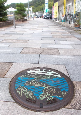 �{�Îs�}���z�[��