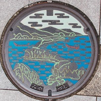 �{�Îs�}���z�[��