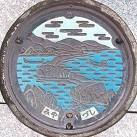 �{�Îs�}���z�[��