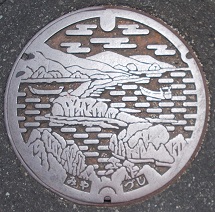 �{�Îs�}���z�[��