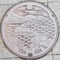 �{�Îs�}���z�[��