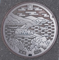 �{�Îs�}���z�[��