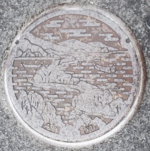 �{�Îs�}���z�[��