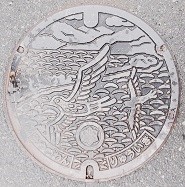 ���s�{�{�Øp���扺�����}���z�[��