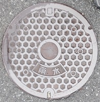 �{�Îs�}���z�[��