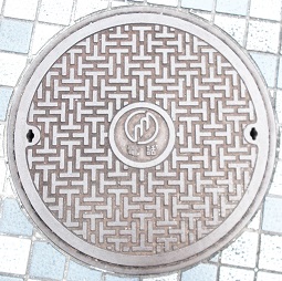 �{�Îs�}���z�[��