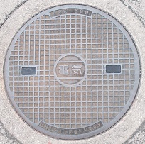 �{�Îs�}���z�[��