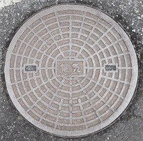 �{�Îs�}���z�[��