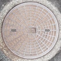 �{�Îs�}���z�[��