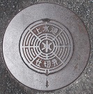 �{�Îs�d�ؕ�