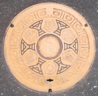 �{�Îs�h�ΐ���